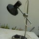 Lamp  50 years