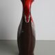 Soliflore or Vallauris vase