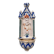 Polychrome font 19th century Martres Tolosanes