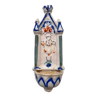 Benitier polychrome Martres Tolosanes, XIXeme