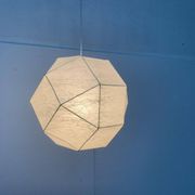 German cocoon pendant lamp from the mid-century by Goldkant Leuchten, Wuppertal.