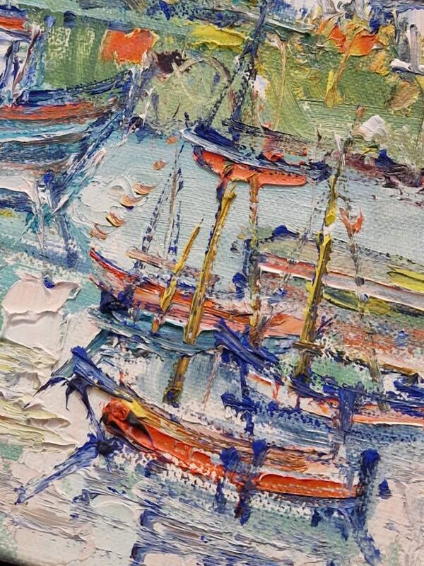 Yolande Ardissone (1927-2024) - Oil on canvas - Doëlan Lighthouse, Brittany