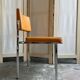 Chair in chromed metal and ochre skaï 1970s