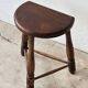 Tabouret ancien bois massif
