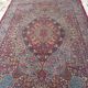 Carpet