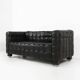 Canapé en cuir noir Kubus modèle "8020" par Josef Hoffmann pour Wittmann, Austr