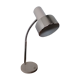 Vintage office lamp