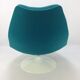 Model F511 lounge chair by Geoffrey Harcourt for Artifort, 1960s
