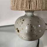 Vintage ball lamp in sandstone and rope lampshade