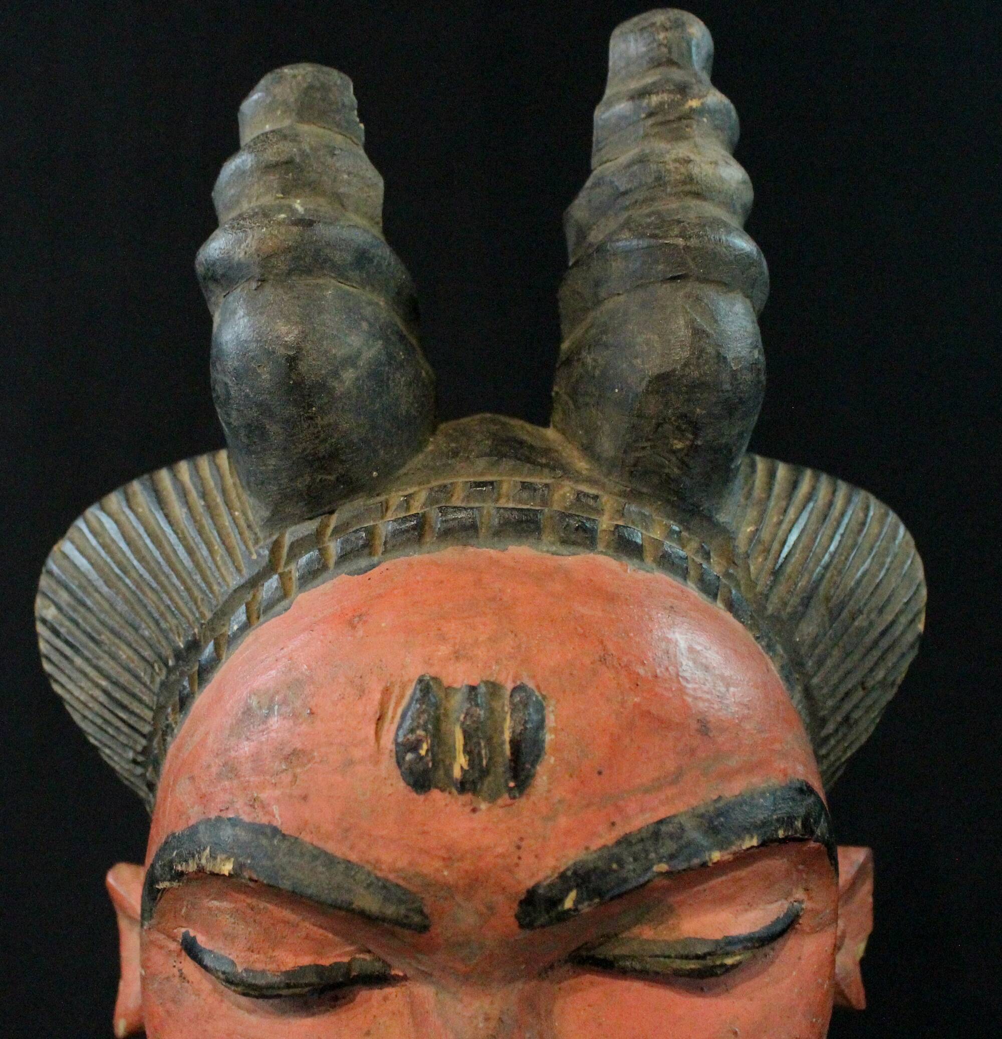 Art Africain - Authentique Masque Passeport de Protection Baoulé - 27 cm