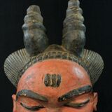 African Art - Authentic Baoulé Protective Passport Mask - 27 cm
