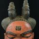 African Art - Authentic Baoulé Protective Passport Mask - 27 cm