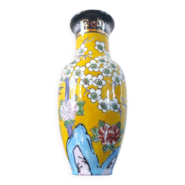 Vintage porcelain vase