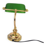 Lampe de banquier