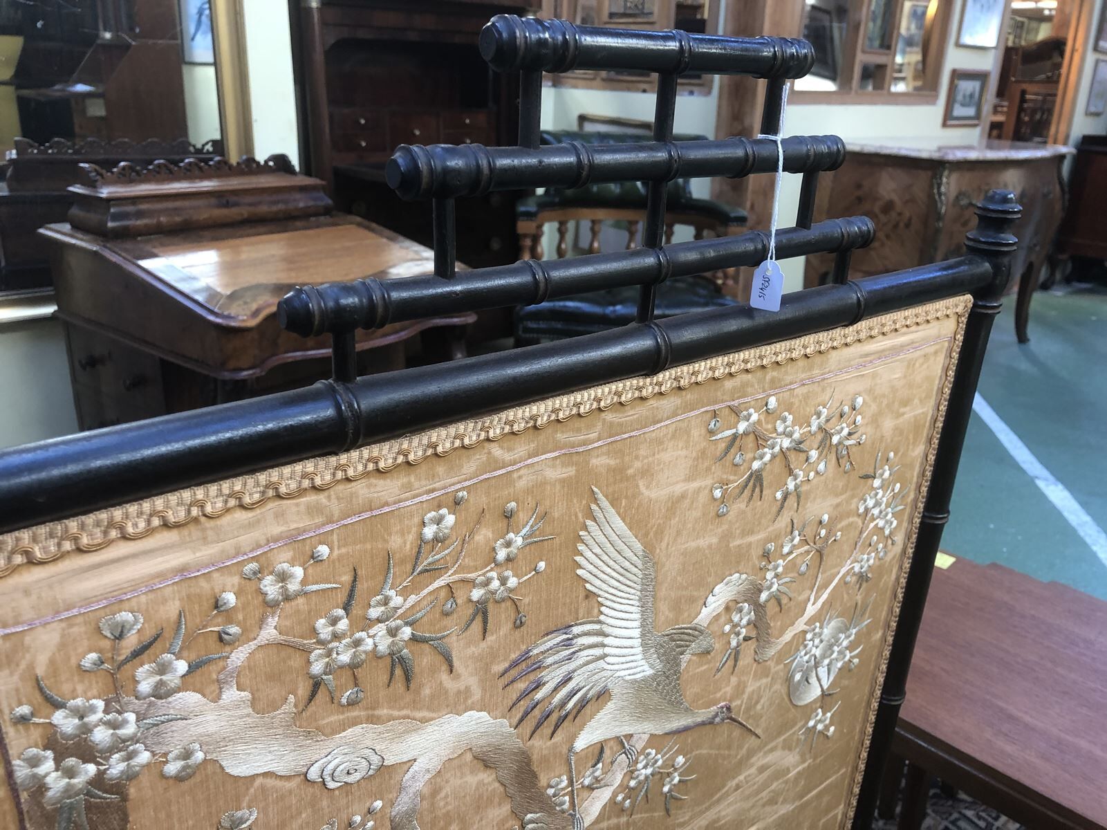 Napoleon III chimney screen - late 19th century