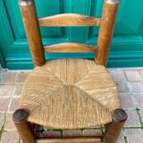 Brutalist low chair