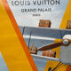 Louis Vuitton Original Poster - Fly Voguez Travel