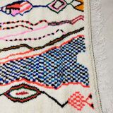Moroccan berber carpet 247x142cm