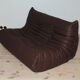 Togo sofa model designed by Michel Ducaroy 1973