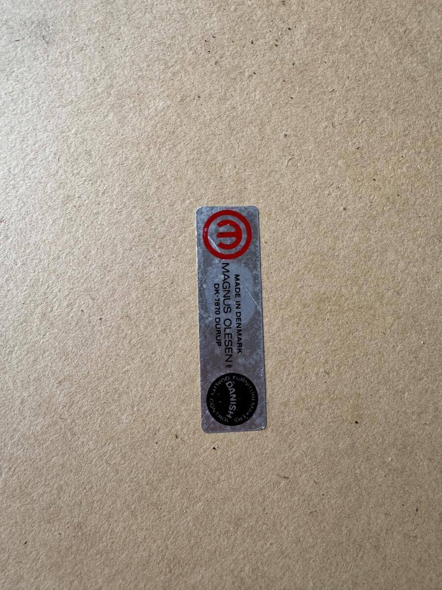 Magnus Olesen Danish dining table — light oak frame with recessed grey laminated top, 1970s