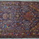Tapis persan bidjar ancien tribu 134x214cm