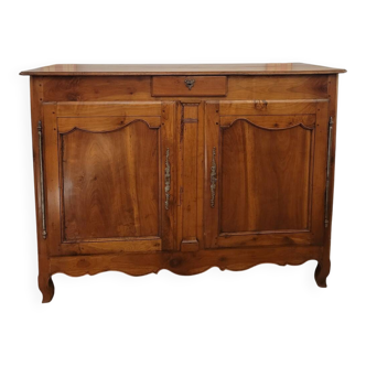 Louis XV Country Buffet