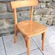 Bistro chair for children / vintage 50s-60s