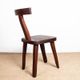 Set of 4 Scandinavian chairs in solid Elm, model T in the style of Olavi Hannin.