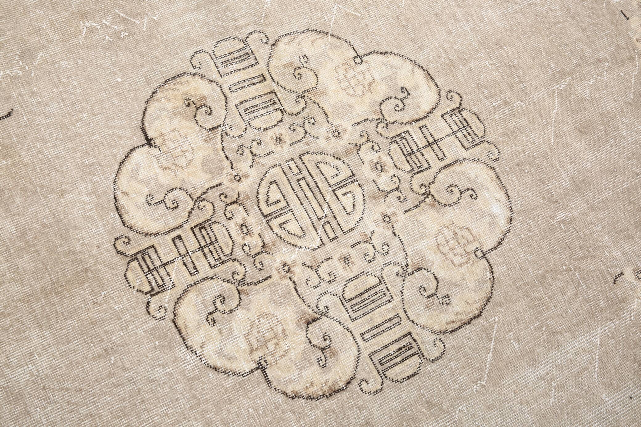 Tapis oriental vintage beige