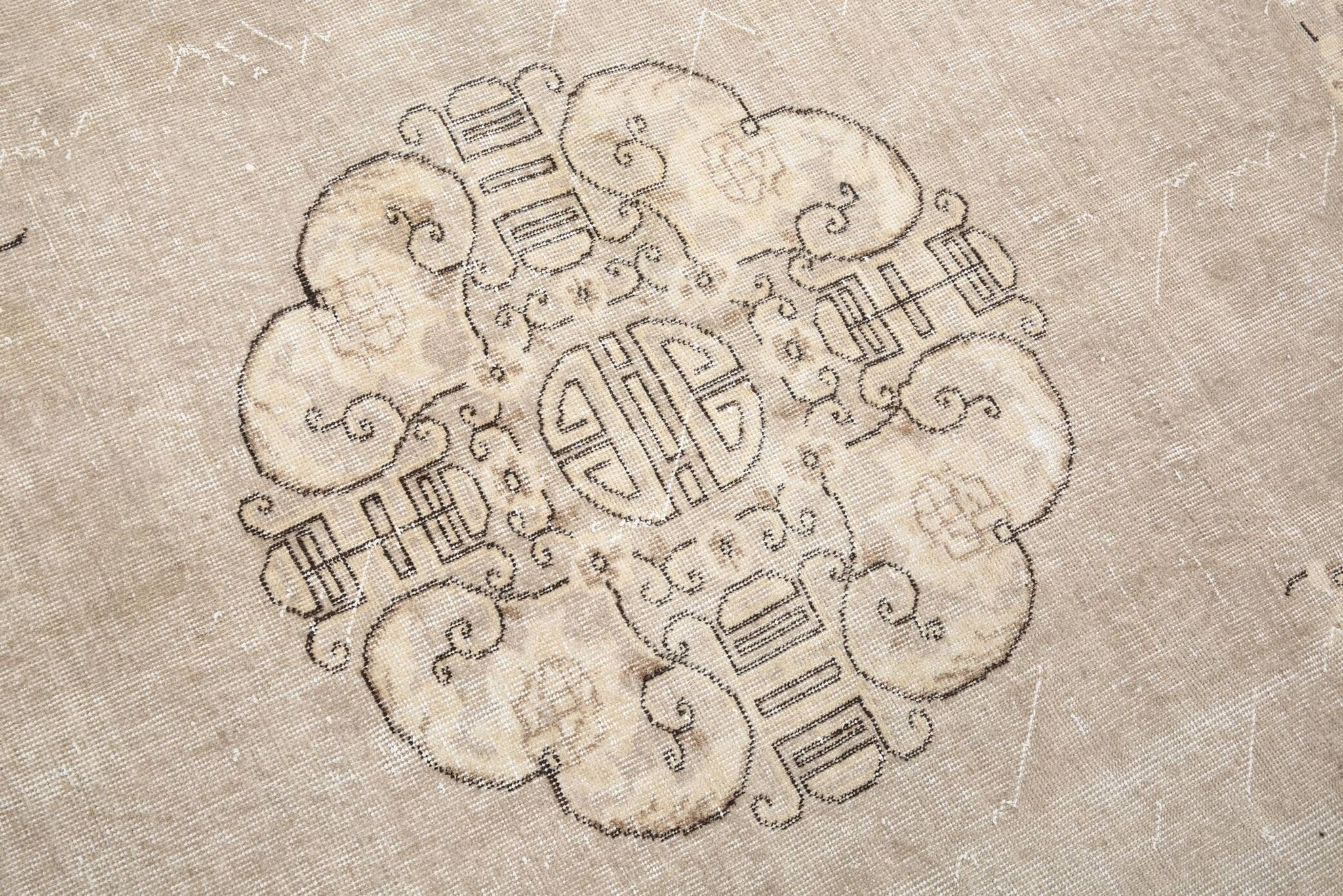 Grand Tapis Oriental Vintage Beige, Tapis Chinois Ancien, 260x342 Cm
