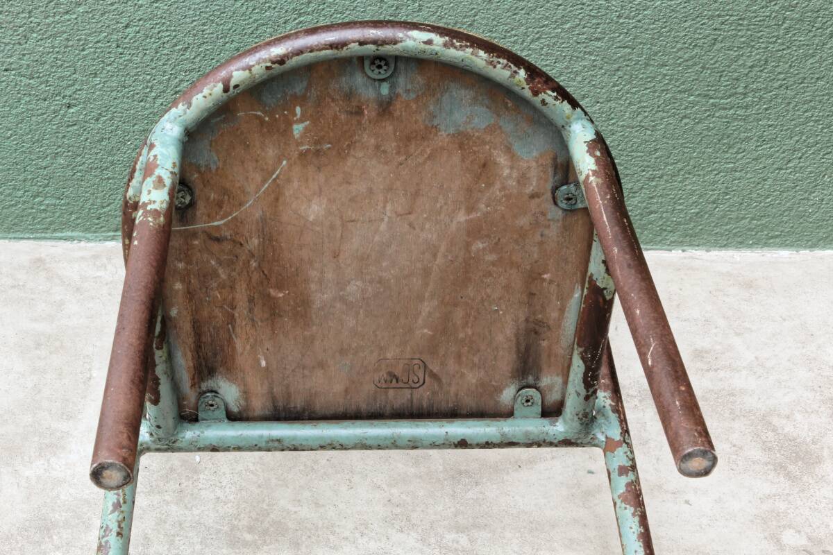 Mobilor children's chair, 1950s