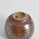 Midcentury-Modern Stoneware Bowl Dripping Motif in the Style of Margaret Rey