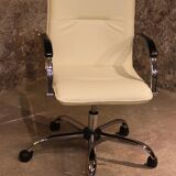 Adjustable office armchair