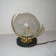 Lampe à poser arlus des années 50