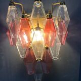 Murano Glass Poliedri Sconces, Italy, 1980s - Set of 2