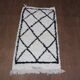 Aladdin carpet 60x100cm