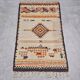 Barber Vintage Rug Hand-Knotted Very Thick Morocco 1970s
