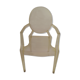 Loulou Ghost armchair by Philippe Starck, distributed by Kartell.