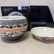 Villeroy & Boch, 275 Jahre Jubiläum - La Boule Paradiso