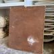 Wooden mirror with gilded stucco and beaded frieze, 45 x 37 cm