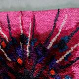 Abstract Scandinavian  Hand-Knotted High Pile Rya Rug Carpet, Sweden, 1960s