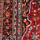 1960s carpet, 205 x 345
