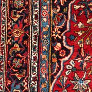 Tapis des années 1960, 205 x 345