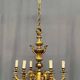 Mazarin chandelier. Solid bronze.