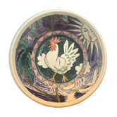 Salad bowl, rooster, signature to be identified
