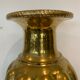 Vase with godrons in hammered brass XX century