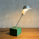 Ettore sottsass don table lamp for stilnovo, 1977