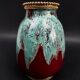 Vase CAB (Ceramics of Art from Bordeaux), turquoise green and red glaze.