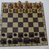 Chess game