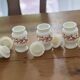 Set of 5 vintage opaline Ariel spice jars